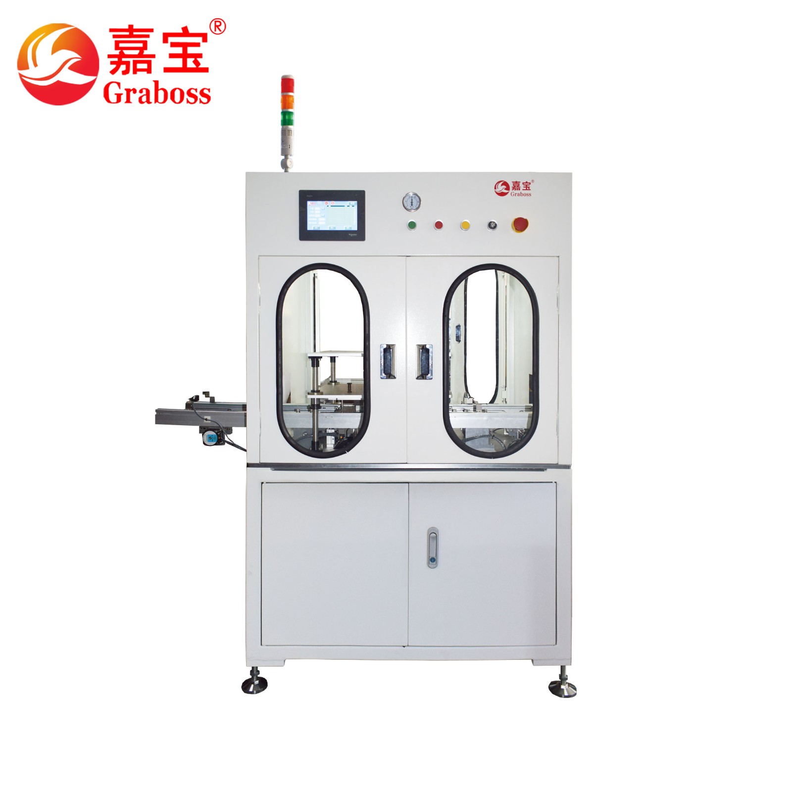  在線式倒擰螺絲擰緊機